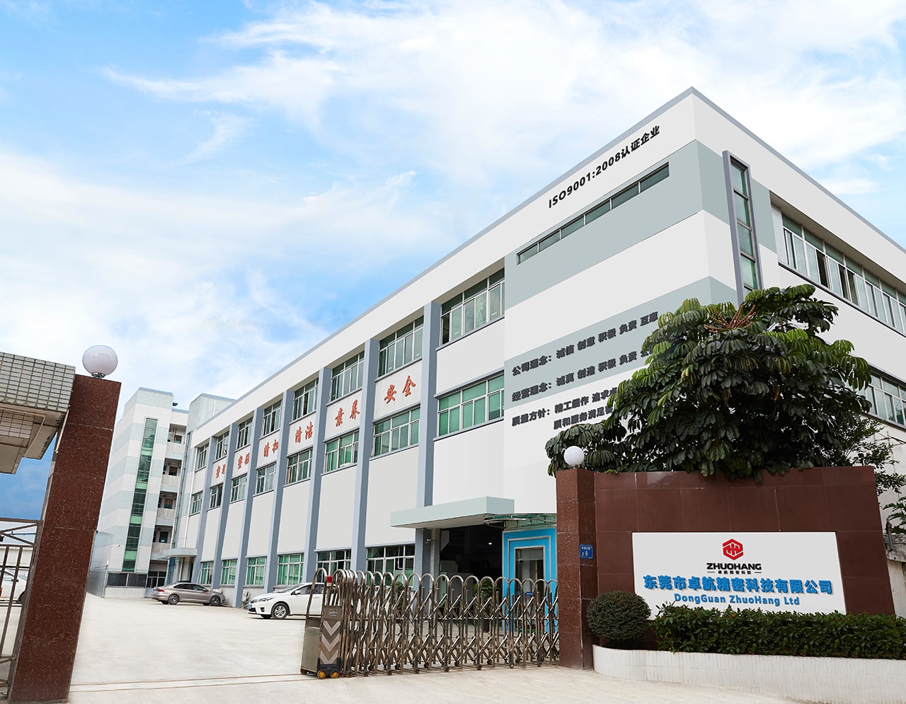CNC Metal Machining,oem manufacturer,supplier,venor,exporter of cnc machined parts
